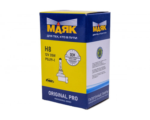 Лампа автомобильная Маяк Н8 12V 35W PGJ19-1 ORIGINAL PRO "Маяк" OEM 02820