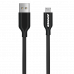 Кабель c ПВХ оплеткой, Micro USB, 2м.