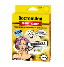 Ароматизатор воздуха под сиденье DoctorWax. Ваниль