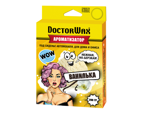 Ароматизатор воздуха под сиденье DoctorWax. Ваниль