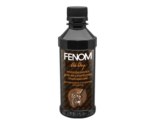 Рекондиционер для механических КПП автомобилей с большим пробегом FENOM
