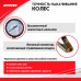Автомобильный компрессор 50 л/мин. 10 атм. AIR COMPRESSOR. ZiPOWER