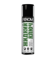 Жидкий ключ FENOM