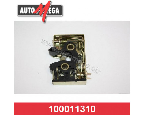 100011310 Automega Замок двери передней правой
