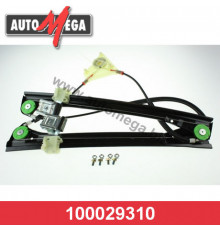 100029310 Automega Стеклоподъемник электр. передний правый для VW Polo 2001-2009