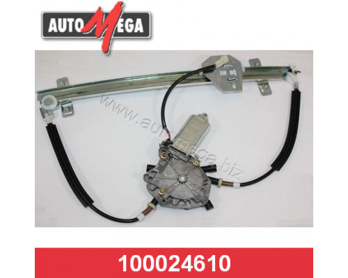 100024610 Automega Стеклоподъемник электр. передний левый для VW Golf II/Jetta II 1983-1992