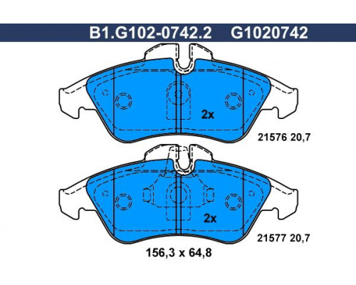 B1.G102-0742.2 Galfer Колодки тормозные передние к-кт