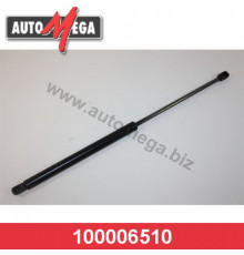 100006510 Automega Амортизатор крышки багажника