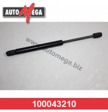 100043210 Automega Амортизатор крышки багажника