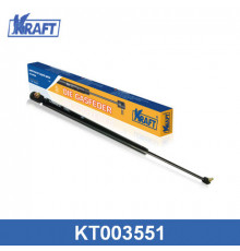 KT003551 Kraft Амортизатор двери багажника для VAZ Lada Kalina 2004-2013