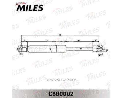 CB00002 Miles Амортизатор двери багажника
