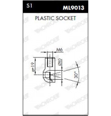 ML5689 Monroe Амортизатор капота для BMW 3-serie E90/E91 2005-2012