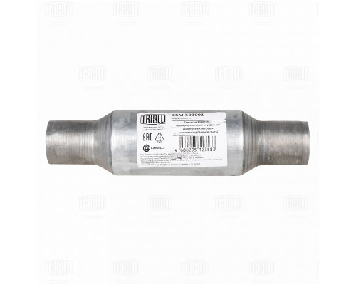 ESM503001 Trialli Пламегаситель универсальный