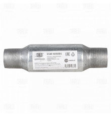 ESM603001 Trialli Пламегаситель универсальный