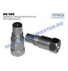 00.100 Transmaster Обманка кислородного датчика