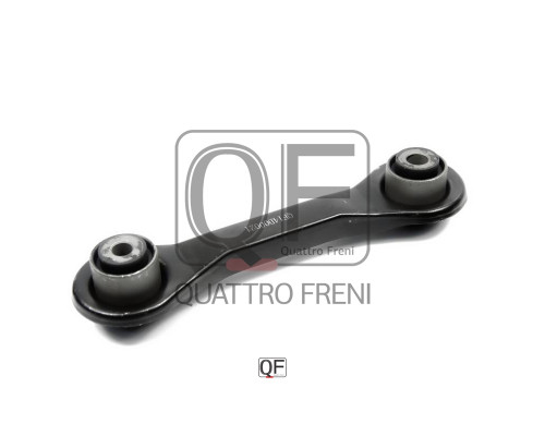 QF14D00021 Quattro Freni Рычаг задний нижний для Mazda Mazda 6 (GH) 2007-2013