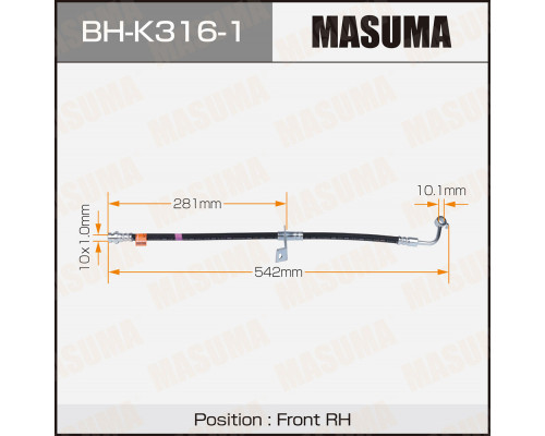 BH-K316-1 Masuma Шланг тормозной передний правый для Kia Optima III 2010-2015