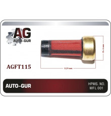 AGFT115 AUTO-GUR Фильтр топливный