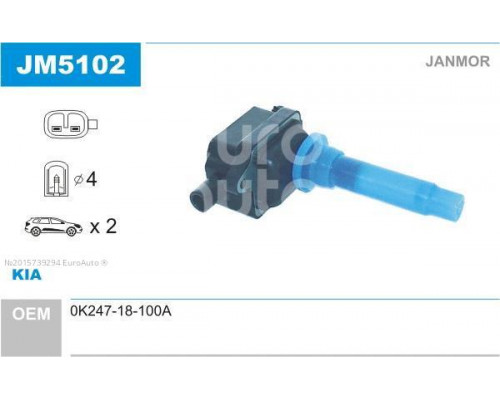 JM5102 Janmor Катушка зажигания