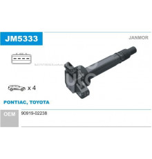 JM5333 Janmor Катушка зажигания