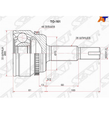 TO-161 SAT ШРУС наружный передний для Toyota Camry V50 2011-2018