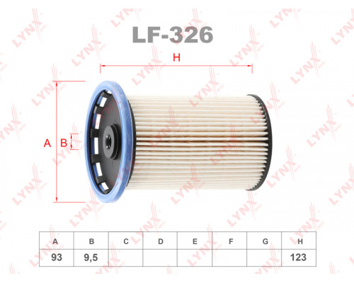 LF-326 Lynx Фильтр топливный