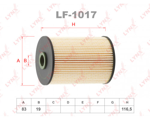 LF-1017 Lynx Фильтр топливный