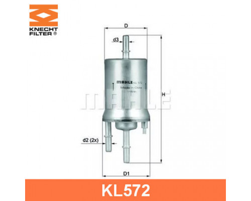 KL572 Mahle / Knecht Фильтр топливный