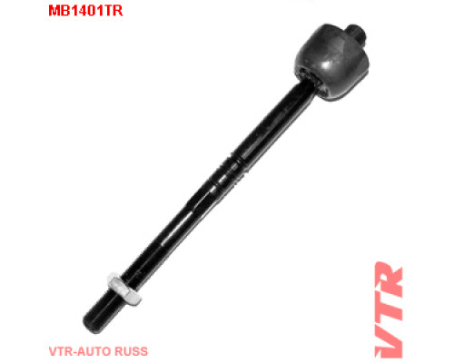 MB1401TR VTR Тяга рулевая