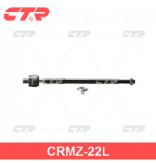 CRMZ-22L CTR Тяга рулевая левая с г/у для Mazda 323 (BG) 1989-1994