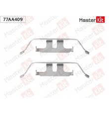 77AA409 Master Kit Пружина переднего суппорта