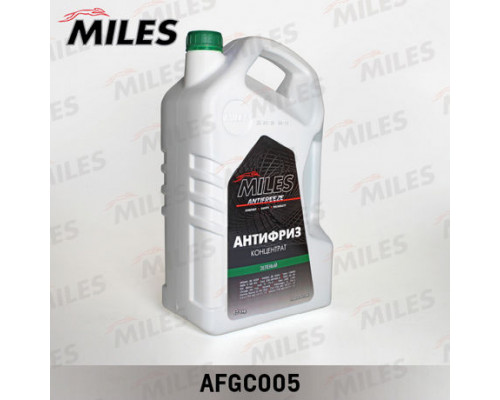 AFGC005 Miles Антифриз