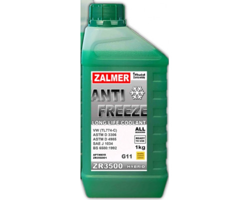 ZR35G001 Zalmer Антифриз