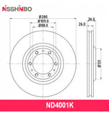 ND4001K Nisshinbo Диск тормозной передний вентилируемый