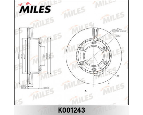 K001243 Miles Диск тормозной передний вентилируемый