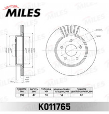 K011765 Miles Диск тормозной задний