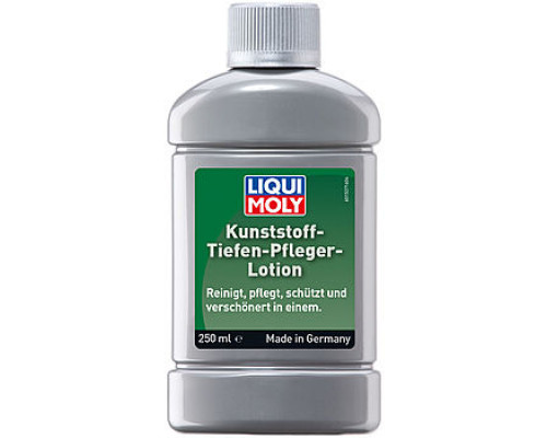 1537 Liqui Moly Очиститель пластика