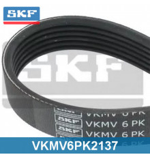 VKMV6PK2137 SKF Ремень ручейковый