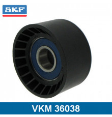 VKM36038 SKF Ролик дополнительный руч. ремня