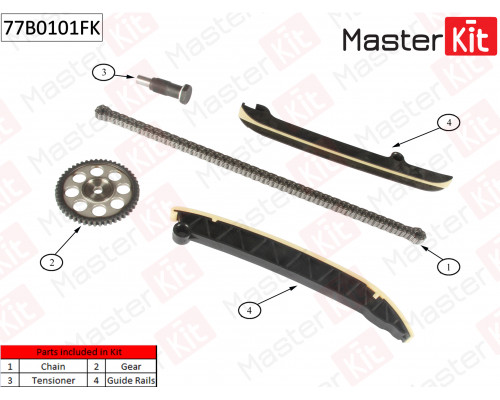 77B0101FK Master Kit Цепь ГРМ к-кт