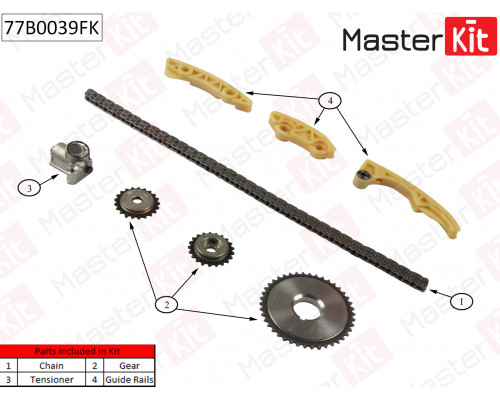 77B0039FK Master Kit Цепь ГРМ к-кт