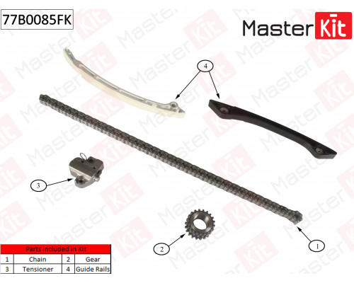 77B0085FK Master Kit Цепь ГРМ к-кт