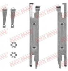 105-53-004 Quick Brake Планки разводки задних колодок к-кт для Skoda Octavia (A4 1U-) 2000-2011