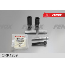 CRK1289 FENOX Втулка направляющая суппорта (к-кт)