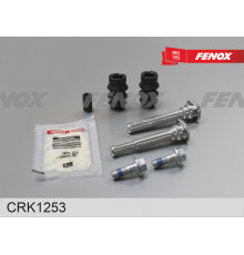 CRK1253 FENOX Направляющая суппорта (к-кт)