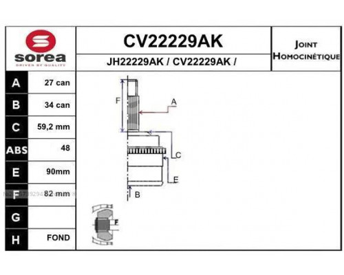 CV22229AK EAI ШРУС наружный передний