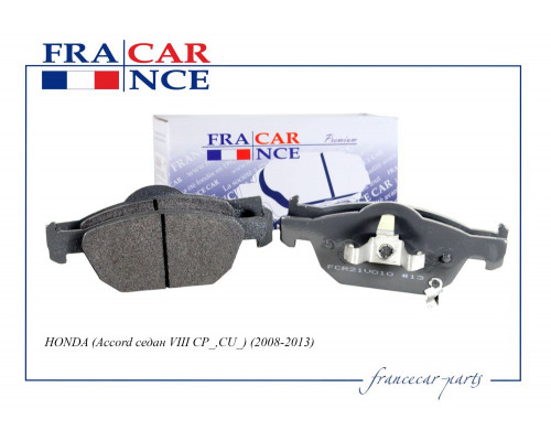 FCR21V010 France Car Колодки тормозные передние к-кт