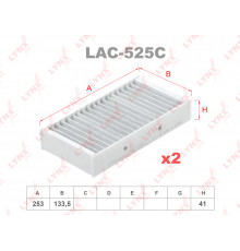 LAC-525C Lynx Фильтр салона