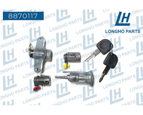 8870117 Longho Вставки замков к-кт для Daewoo Matiz (M100/M150) 1998-2015