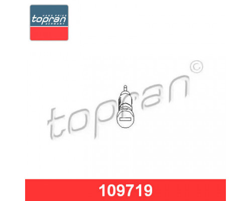 109719001 Hans Pries Вставка замка двери 109719001 Hans Pries Вставка замка двери